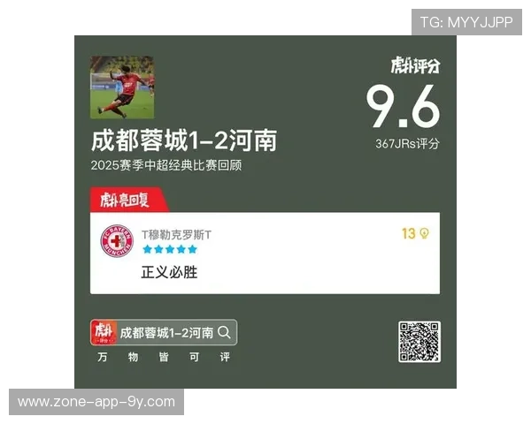 “全民等待:新赛季中超精彩赛事预览”,新赛季中超赛程出炉 视频